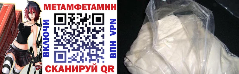 АМФ 98%  Вязьма 
