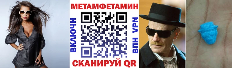 АМФ Premium Вязьма