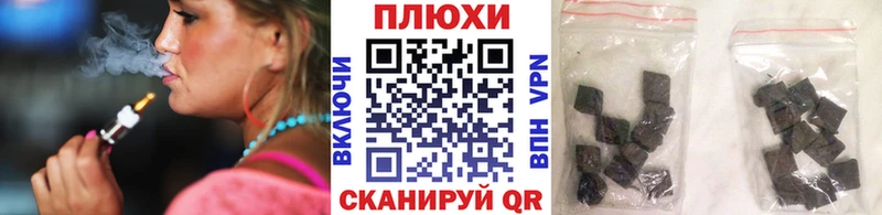 ГАШ индика сатива  Вязьма 
