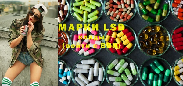 MESCALINE Богданович