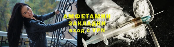 ешки Богородск