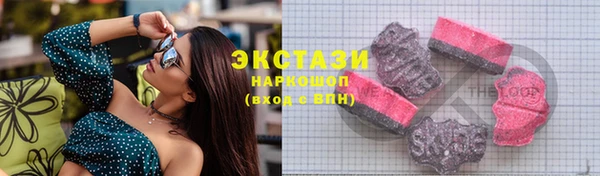 ешки Богородск