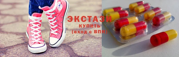 MESCALINE Богданович