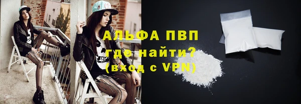 MESCALINE Богданович