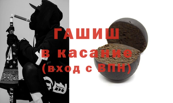 MESCALINE Богданович