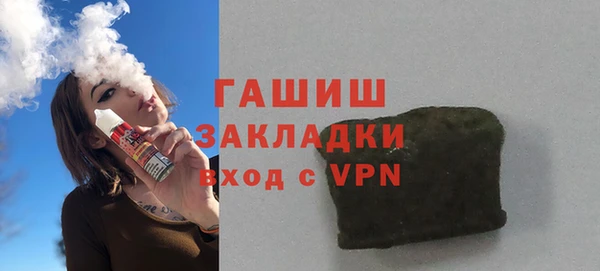 MESCALINE Богданович