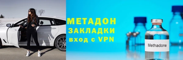 MESCALINE Богданович