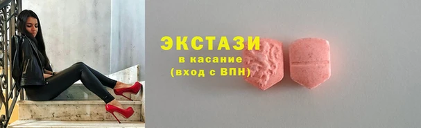 MESCALINE Богданович