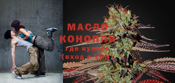 ешки Богородск