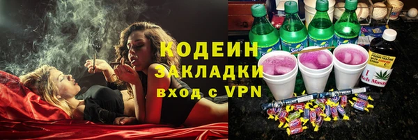 ешки Богородск