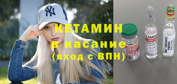 MESCALINE Богданович
