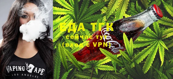 MESCALINE Богданович