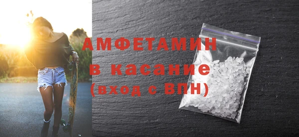 MESCALINE Богданович