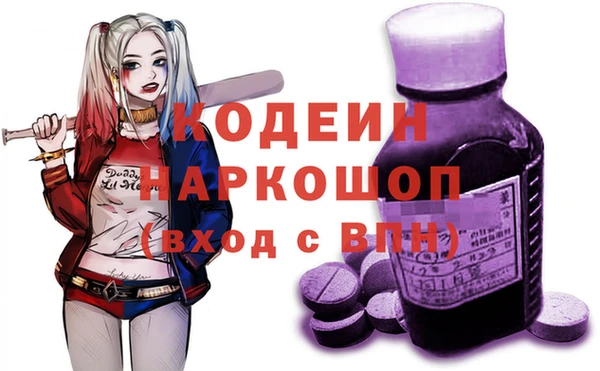 ешки Богородск