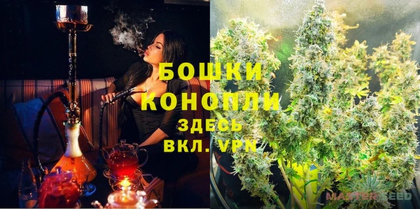 MESCALINE Богданович