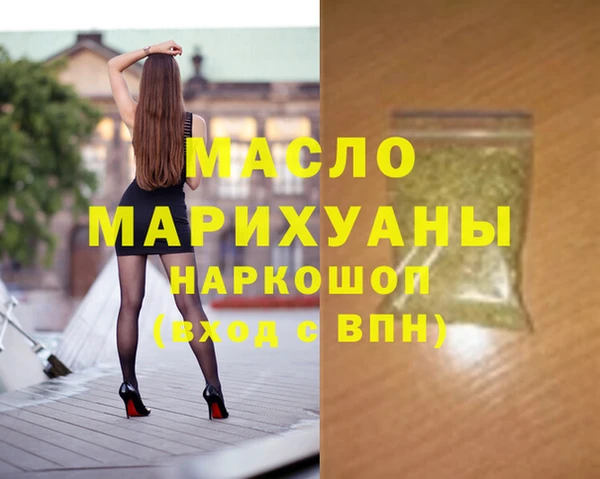 ешки Богородск