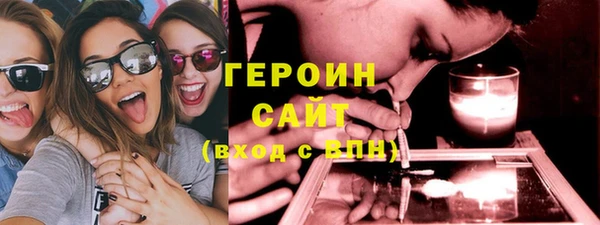 MESCALINE Богданович