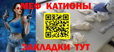 индика Моздок