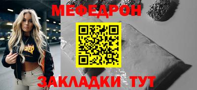 mdma Можга