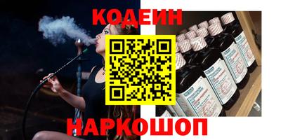 mdma Можга