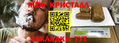 mdma Можга
