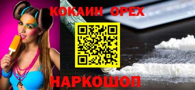 mdma Можга