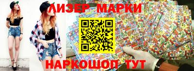 индика Моздок