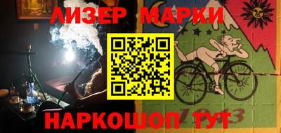 индика Моздок