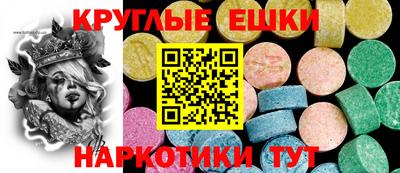 индика Моздок