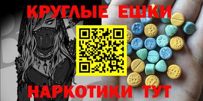 индика Моздок
