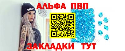 индика Моздок