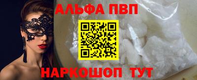 mdma Можга