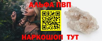 mdma Можга