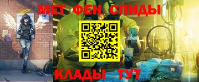 индика Моздок