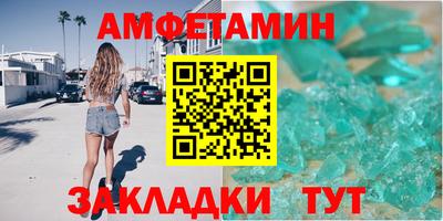 mdma Можга