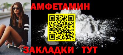 индика Моздок