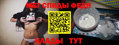 индика Моздок