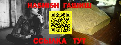 индика Моздок