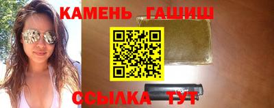 mdma Можга