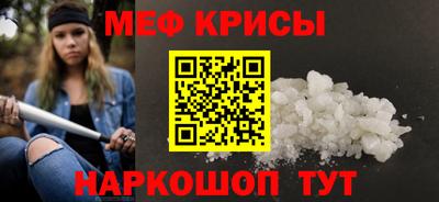 mdma Можга