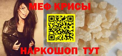 шишки Можайск