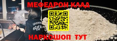 mdma Можга