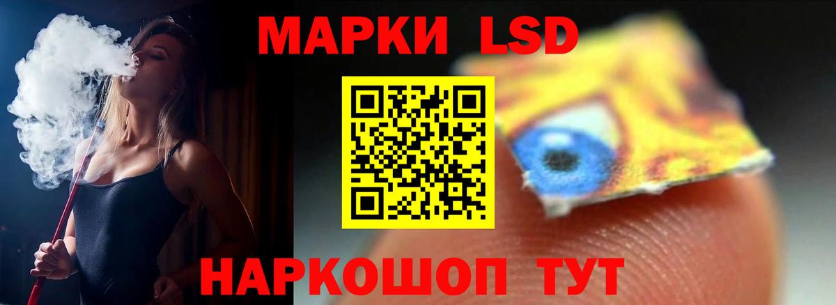 Лсд 25 экстази ecstasy  LSD-25 экстази ecstasy  Вход с VPN  Вязьма 