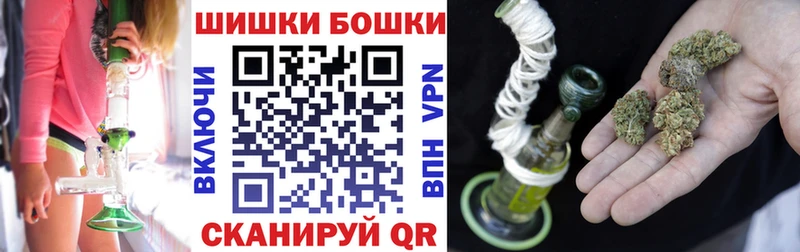 Марихуана AK-47  нарко площадка состав  Вязьма  хочу  